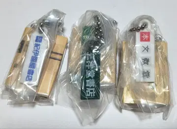 서점 북 참 2 3종