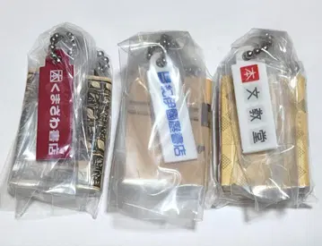 서점 북 참 2 3종 2