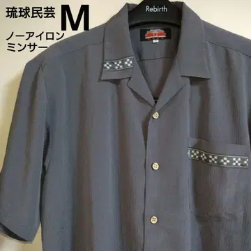 men's 류큐 민예 카리유시 의류 M 사이즈 노아이론 민서 이시가키섬