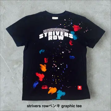 strivers row 페인트 그래픽 티셔츠 아트 아트 로고 메시지