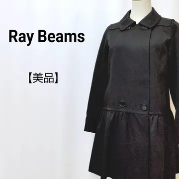 [새상품급] Ray Beams 밑단 플레어 A라인 트렌치코트