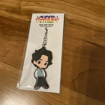 러버 스트랩 후지가야 타이스케