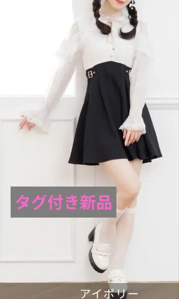ROJITA 꽃무늬 도킹 원피스 원피스 아이보리 양산형
