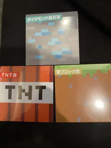 Minecraft 후류 복권 세트 두근두근 box 마인크래프트