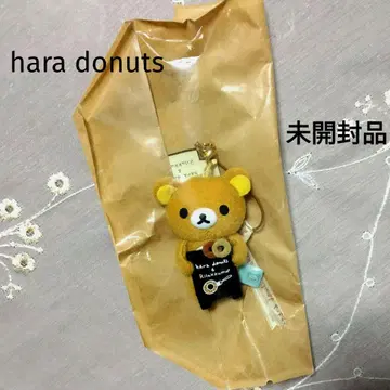 미개봉 하라 도너츠 리락쿠마 미니 핸드폰 봉제 인형 클리너 마스코트