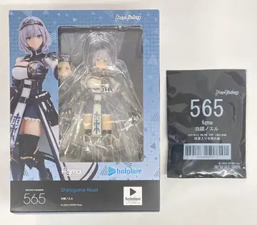 MAXFACTORY figma 시로가네 노엘 특전 포함 565