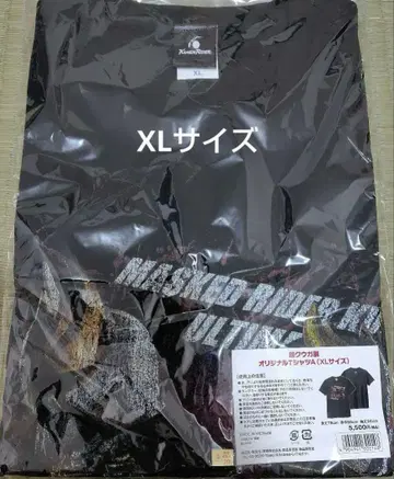 초 쿠우가전 티셔츠 오리지널 티셔츠 A [XL]