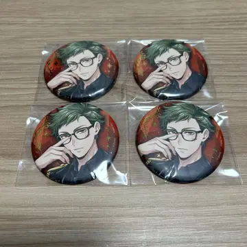 트위스테 트레이 캔뱃지