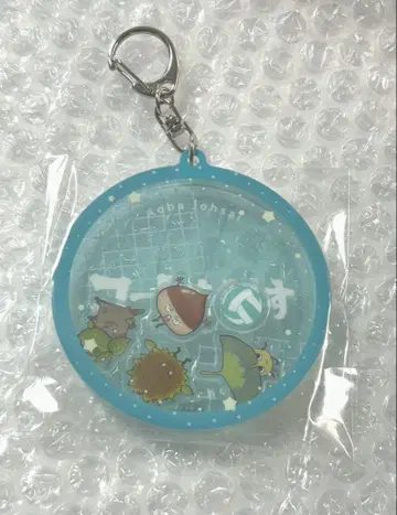 하이큐 와챠코로 아크릴 키링 아오바죠사이
