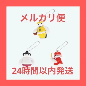 디즈니 캡슐 토이 베이맥스 농구 스모 야구