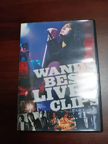 WANDS BEST LIVE CLIPS