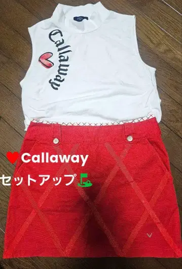 Callaway 여성용 골프웨어 세트