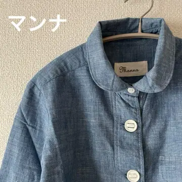 만나 바지 셔츠 긴팔