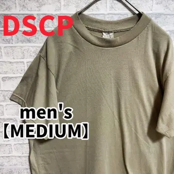 [ F348 ] DSCP 반팔 티셔츠 [ M ] 베이지