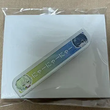 브레마이 이치카와 하루히 카자노 유레 냐냐냐