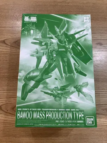 [미조립] RE/100 AMX-107 바우 양산형 기동전사 건담ZZ