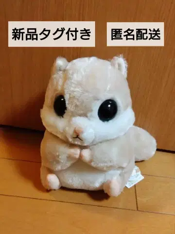 모몽가란다몽 봉제 인형
