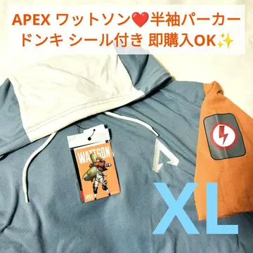 에이펙스 WATTSON XL 반팔 후드 인형옷 돈키