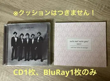 wacci [ suits me! suits you! ] 완전 생산 한정판