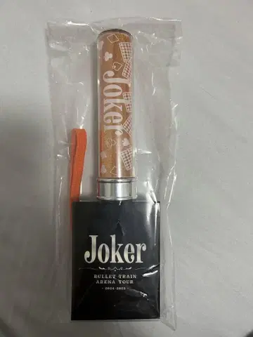 카시와기 하루 특급 Joker 응원봉