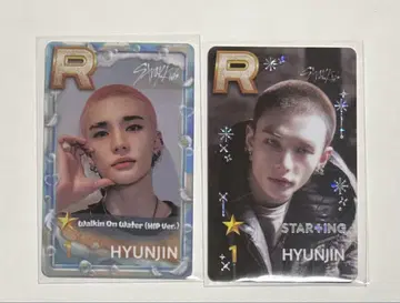 stray kids 스키즈 ssjyp SUPERSTAR 현진