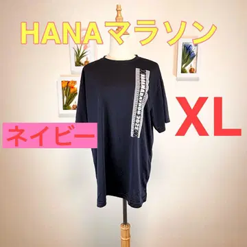 z165 HANA 마라톤 2022 XL 티셔츠 네이비 장거리 육상