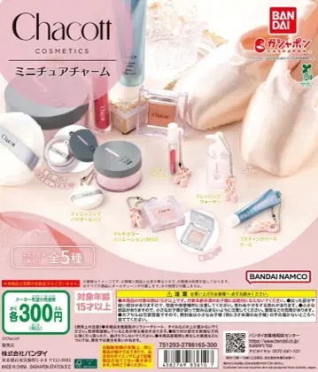 Chacott COSMETICS 미니어처 참 전5종 세트