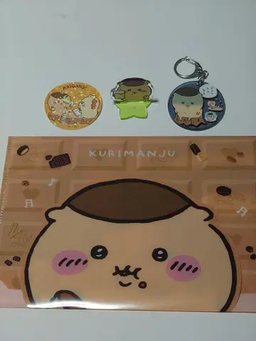 치이카와 밤만쥬 4세트