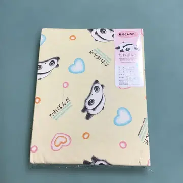 레트로 팬시 캐릭터 매트리스 커버 타레판다
