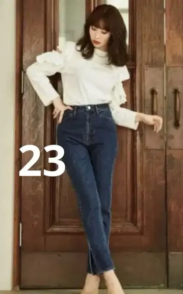 Herlipto tokyo high rise jeans 인디고 23