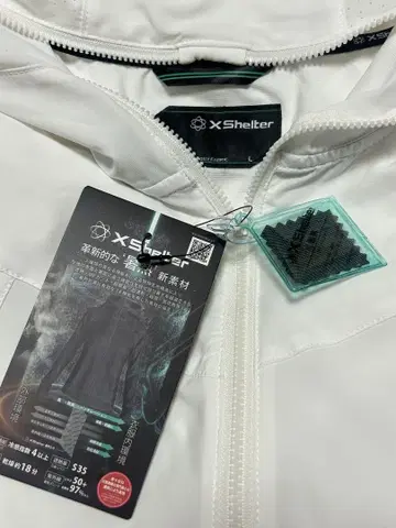 X Shelter 화이트 엑스 쉘터 더위 후디 L 사이즈