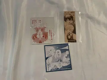 PandoraHearts 빵바니 카페 혜택 3점