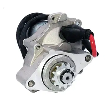 world Imp Motor 혼다 용 가로형 엔진 하단용 [fep2