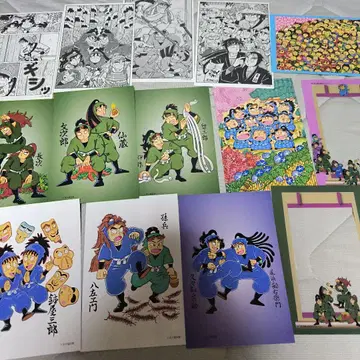 낙제 닌자 란타로 엽서