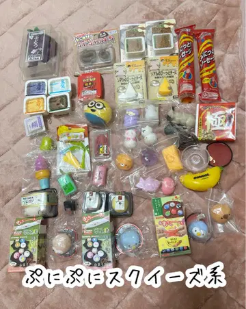 말랑말랑 스퀴즈 계열 J드림 블룸