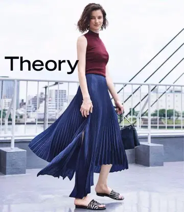 Theory 띠어리 플리츠 롱 헴 스커트