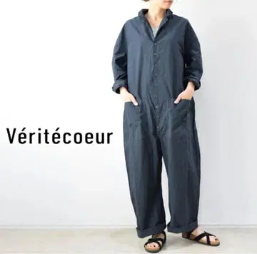 베리떼꾸르 Veritecoeur / 워시 아웃 올인원