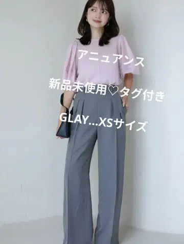 투 턱 와이드 팬츠 GREY XS