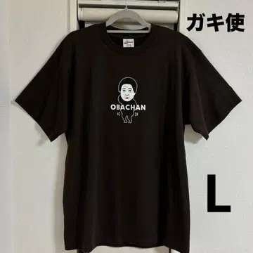 다운타운  오바 티셔츠 닛테레  L