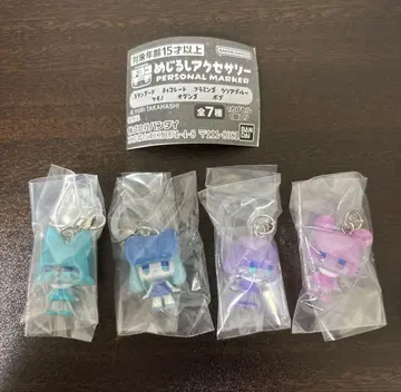치요코 메지루시 액세서리 스탠다드 케모노 오당고 밥 4세트