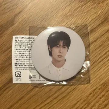 BTS JIN  RUNSEOKJIN 캡슐 토이 캔뱃지