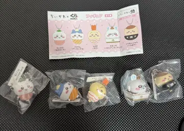 쿠라스시 비쿠라폰 치이카와 피규어 컴플리트 세트