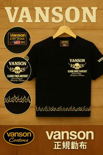 VANSON 반슨 자수 로고 티셔츠 블랙 XL