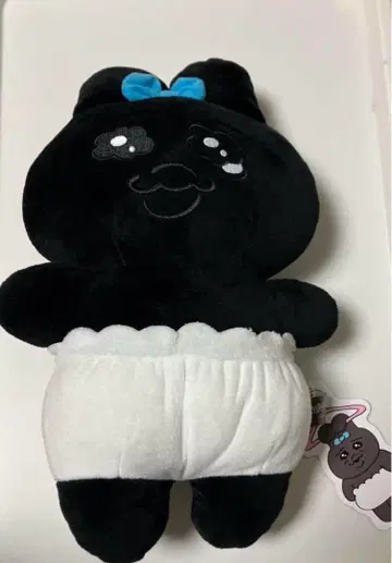 빤쮸토끼 ZOZOTOWN 한정 블랙 봉제 인형 새상품 판매 종료품