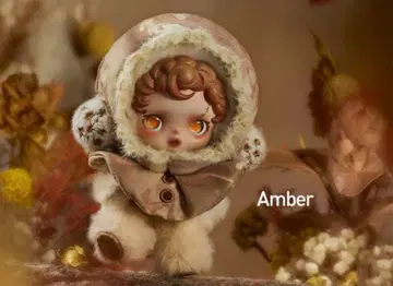 [공식 새상품] SKULLPANDA 봉제 인형 Amber