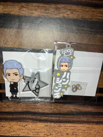 용과 같이 한준기