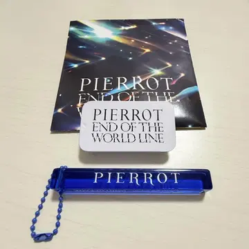 PIERROT 로토 필 케이스 화이트 앤드로지너스 아크링 키링