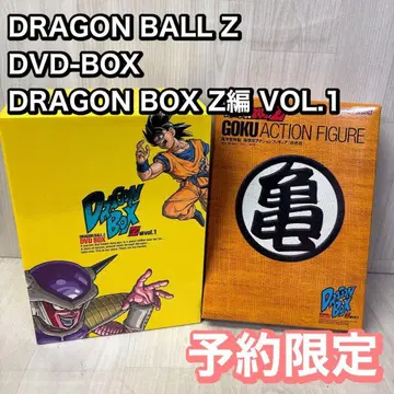 DRAGON BALL Z DVD-BOX DRAGON BOX Z편
