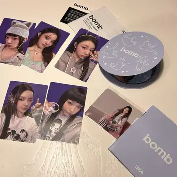 일리트 폭탄