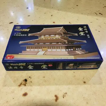 WoodyJOE 1/150 금당 모형 호류지 국보 목조 건축 모형
